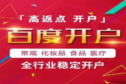 实战技巧：信息流优化师如何提升用户互动率