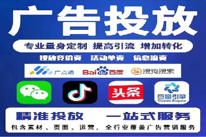 某品牌如何通过SEM广告投放实现品牌曝光？